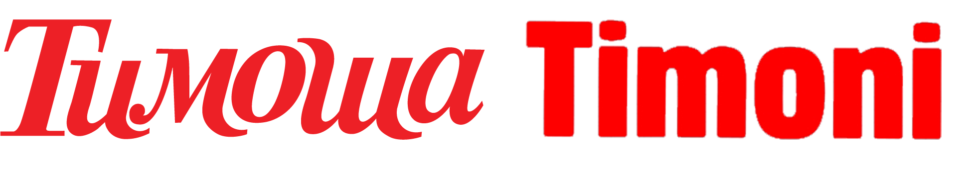 Логотип