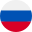 Русский (ru)