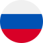 Русский (ru)